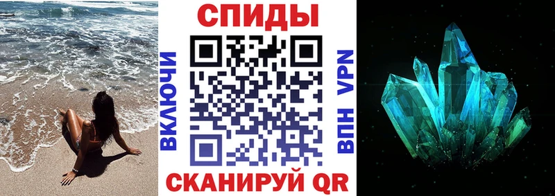 цена наркотик  Медвежьегорск  Amphetamine Розовый 