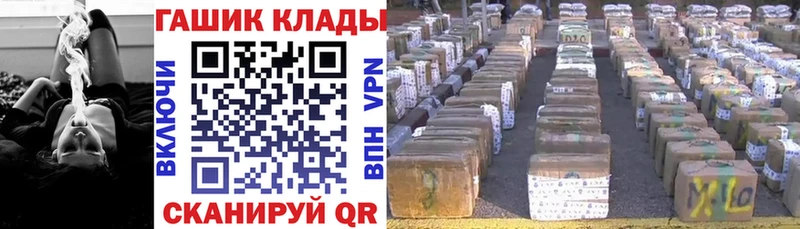 ГАШИШ гарик  Медвежьегорск 