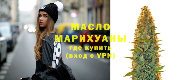 PSILOCYBIN Краснослободск