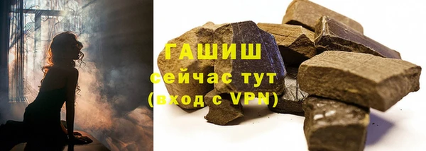 амф Коряжма