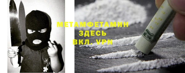 PSILOCYBIN Краснослободск