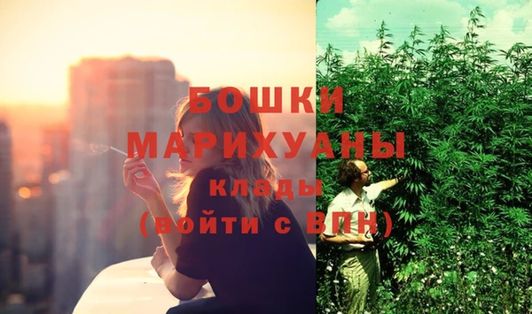 трава Краснотурьинск