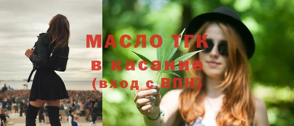 PSILOCYBIN Краснослободск