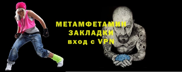 PSILOCYBIN Краснослободск