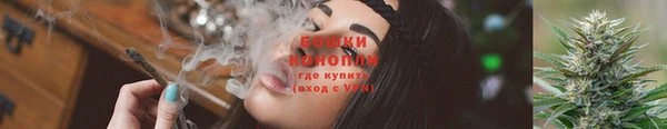 COCAINE Тольятти