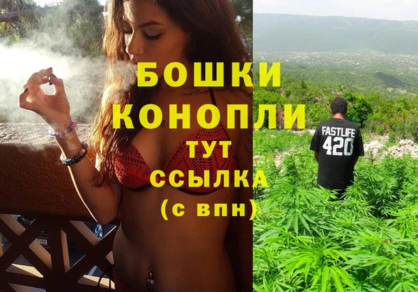трава Краснотурьинск
