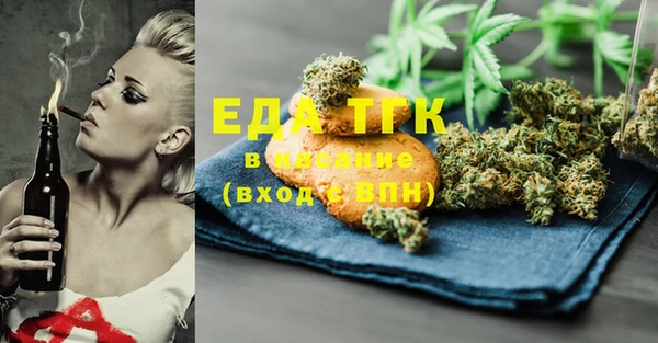 PSILOCYBIN Краснослободск