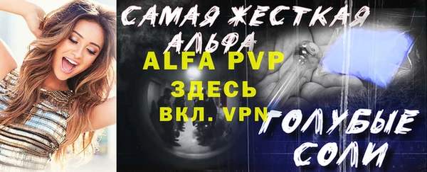 PSILOCYBIN Краснослободск