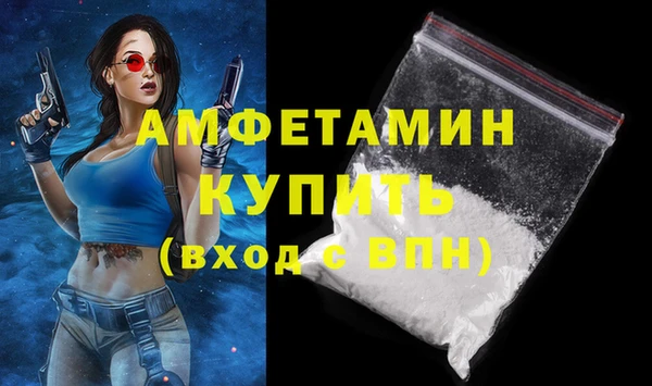 трава Краснотурьинск