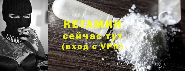 PSILOCYBIN Краснослободск