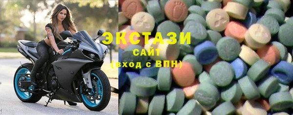 PSILOCYBIN Краснослободск