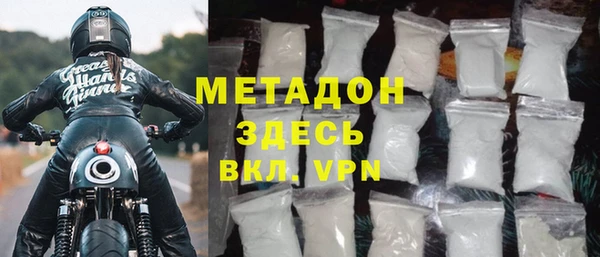 трава Краснотурьинск