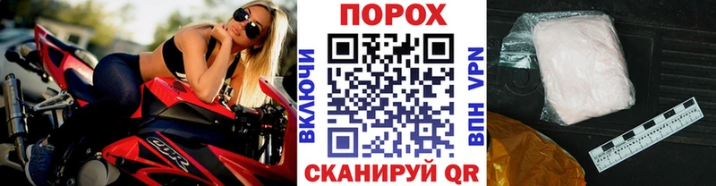 omg сайт  Медвежьегорск  МЕТАМФЕТАМИН витя 